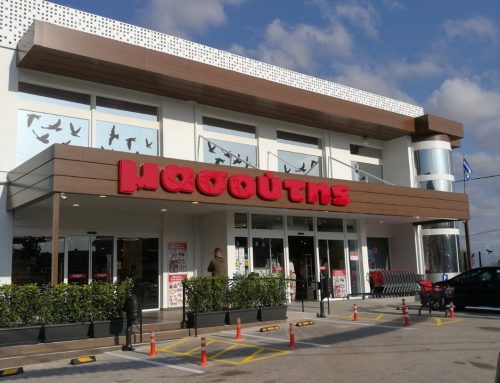 (Greek) Νέο κατάστημα Μασούτης στην Ανατολική Αττική, στα Καλύβια!