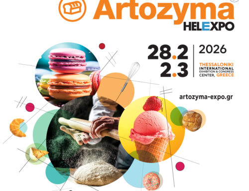 Artozyma 2026